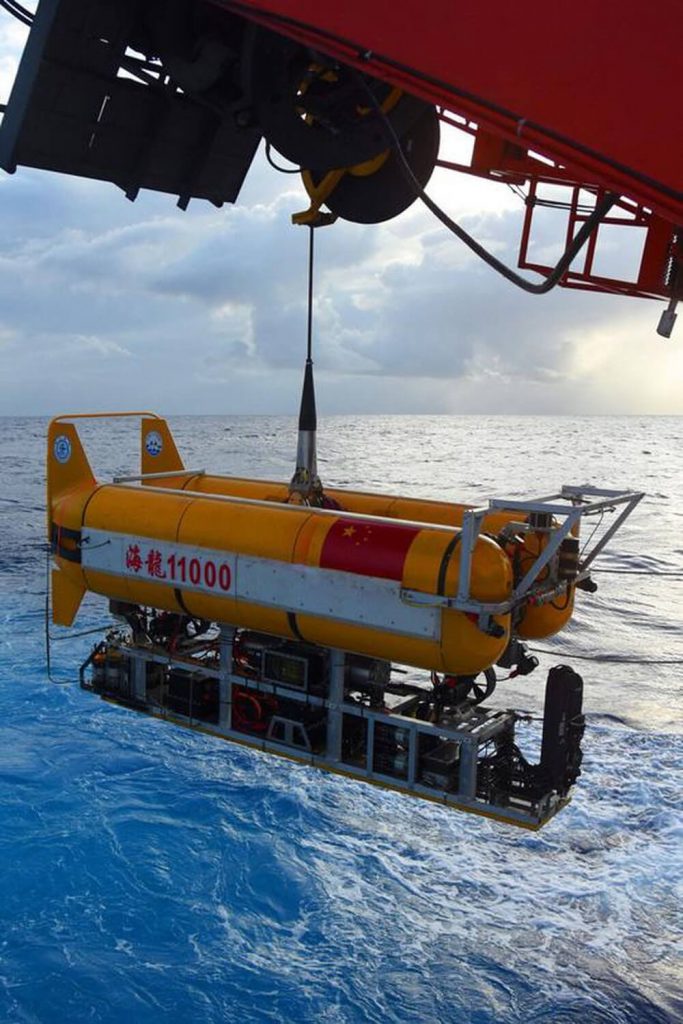 China's experience with subsea drones like the Hailong 11000 will facilitate the development of the Hades project. Photo: Weibo