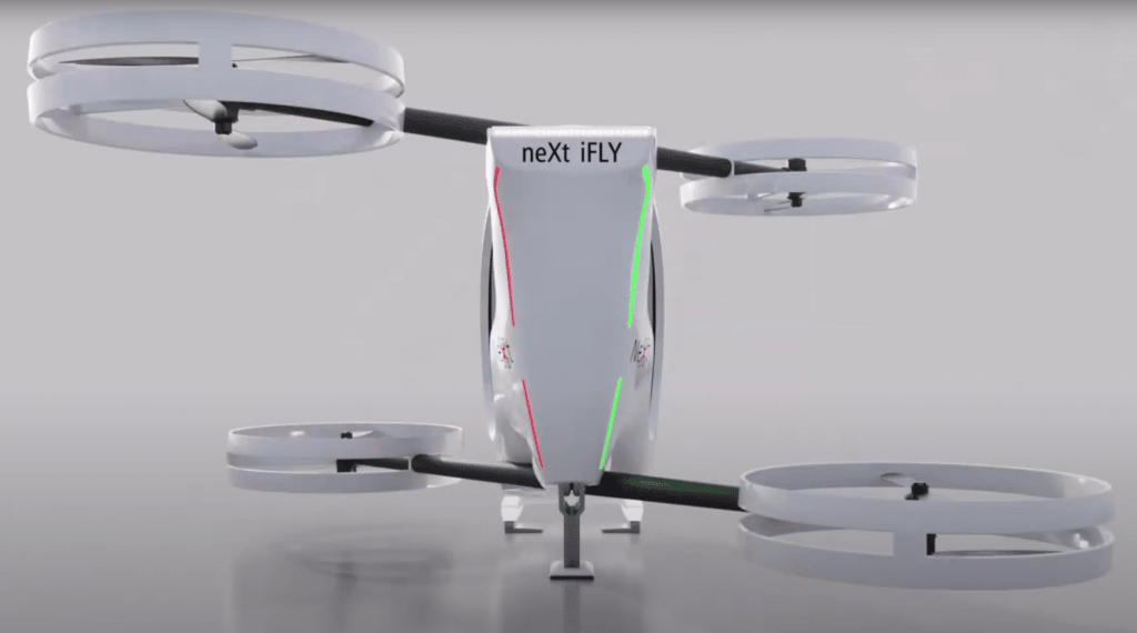 neXt iFLY