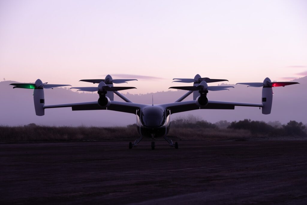 Vertical takeoff and landing