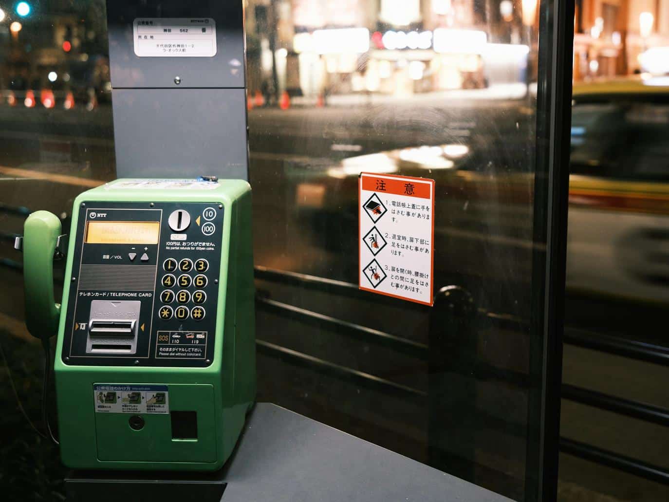 Smart queueing trends have a direct effect on your bottom line because they assist businesses in reducing desertion and speeding up the process.