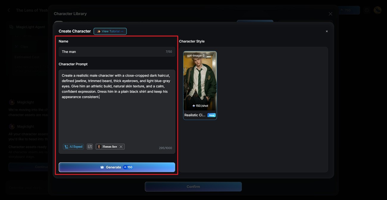 Screenshot of the MagicLight AI character prompt screen showing fields for name, appearance, and style model.